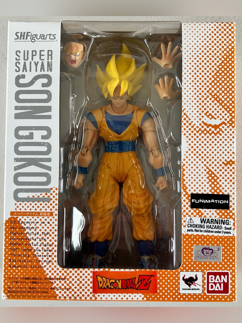 Bandai S.H.Figuarts Super Saiyan Son Goku Dragon Ball Z Anime Figure Open Box